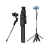 C17 AI Face Tracking Tripod [+ Lights]
